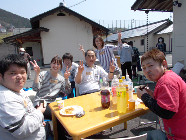 地域活動支援センターあおぞら